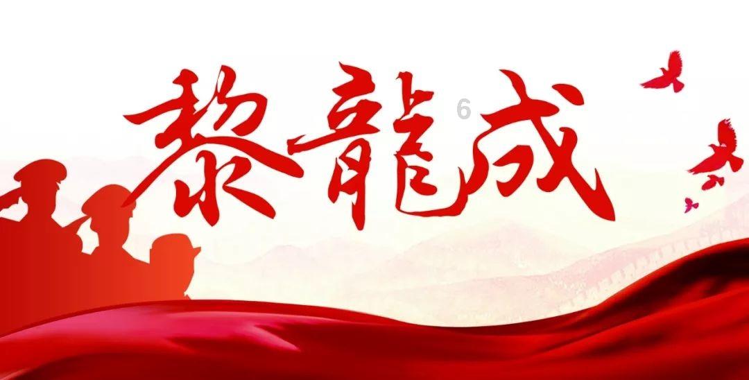 易币付链接游戏画面